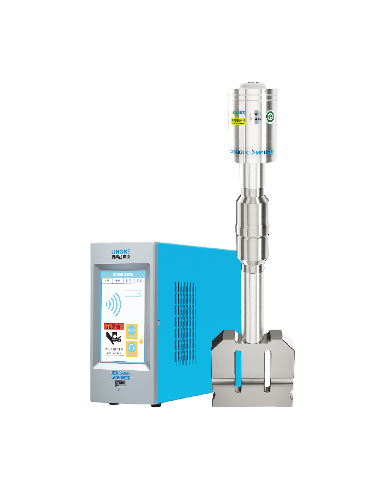 超聲波涂裝系統（刷鍍）